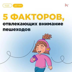 WhatsApp Image 2023 07 26 at 14.34.59