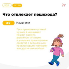 WhatsApp Image 2023 07 26 at 14.35.00 1 