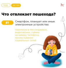 WhatsApp Image 2023 07 26 at 14.35.00