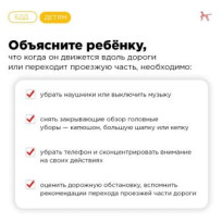WhatsApp Image 2023 07 26 at 14.35.01